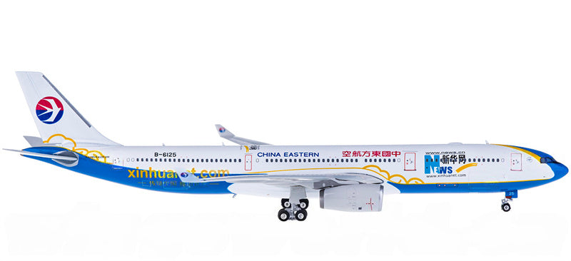 Phoenix China Eastern Airbus A330-300 B-6125 xinhuanet 1:400 Diecast Model view 1
