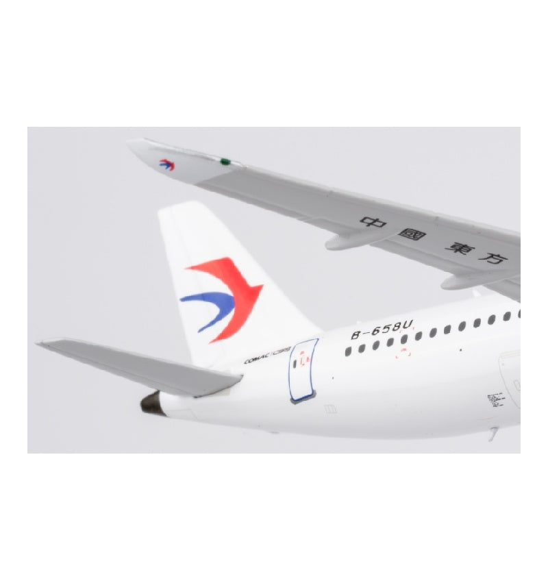 NG Models 1:400 China Eastern Airlines Comac C919 B-658U  DIECAST Model