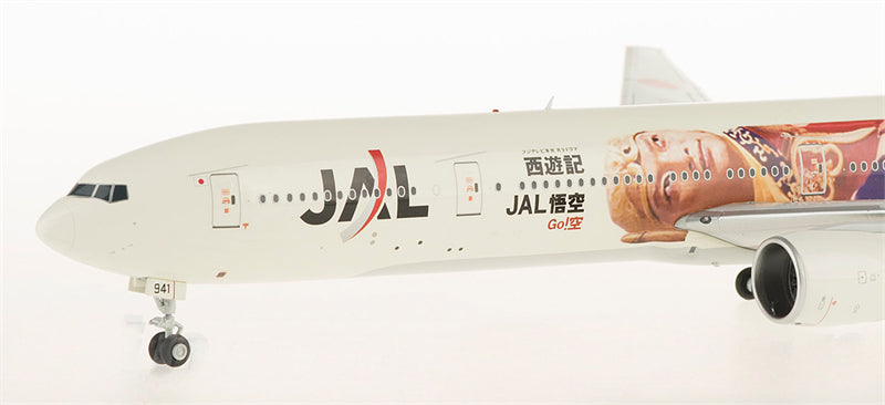 JC Wings 1:200 Japan Airlines Boeing 777-300 JA8941  DIECAST Model