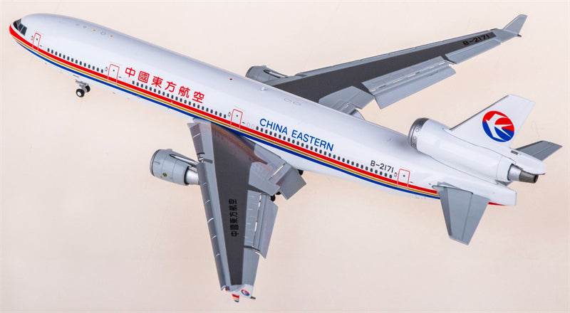 HX Models 1:400 China Eastern Airlines McDonnell Douglas MD-11F B-2171 Flaps down Model