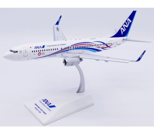JC Wings 1:200 ANA B737-800 JA58AN Flaps down DIECAST Model