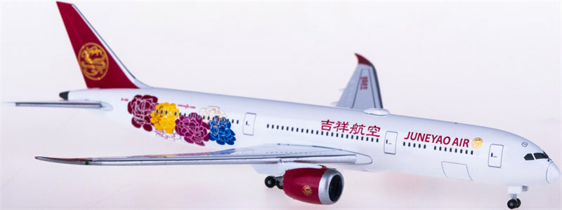 Herpa Juneyao Air for Boeing 787-9 Dreamliner B-1115 1:500 Airplane Pre-built  Airliner Model Display