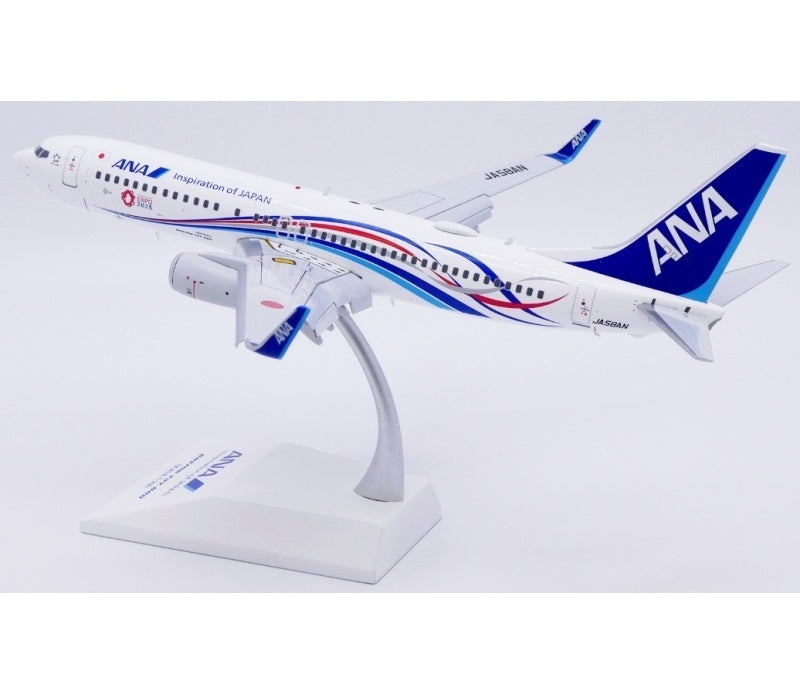 JC Wings 1:200 ANA B737-800 JA58AN Flaps down DIECAST Model