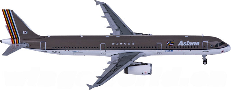 Phoenix Asiana Airbus A321 HL7703 1:400 Diecast Model view 2