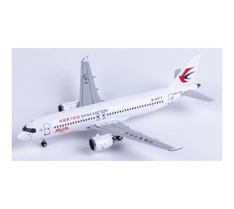 NG Models 1:200 China Eastern Airlines Comac C919 B-657T  DIECAST Model
