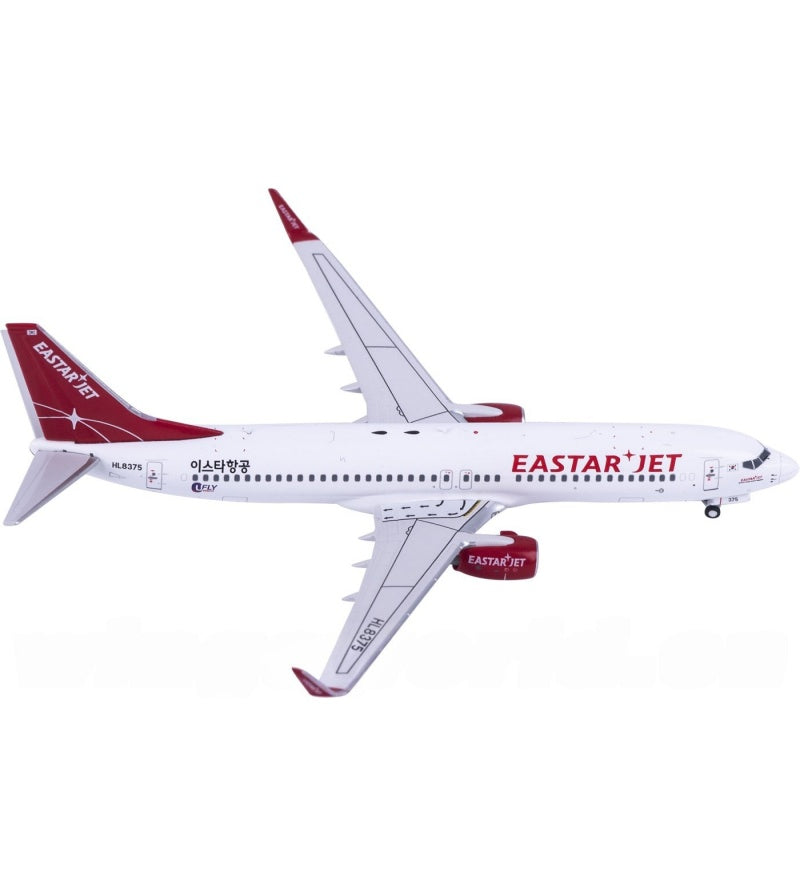 AeroPolaris 1:400 Eastar Jet Boeing 737-800 HL8375  DIECAST Model