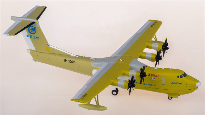 NG Models AVIC AG600M kunlong B-0DCC 1:200 Diecast Model view 1