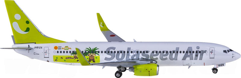 Phoenix Solaseed Air Boeing 737-800 JA812X 1:400 Diecast Model view 1