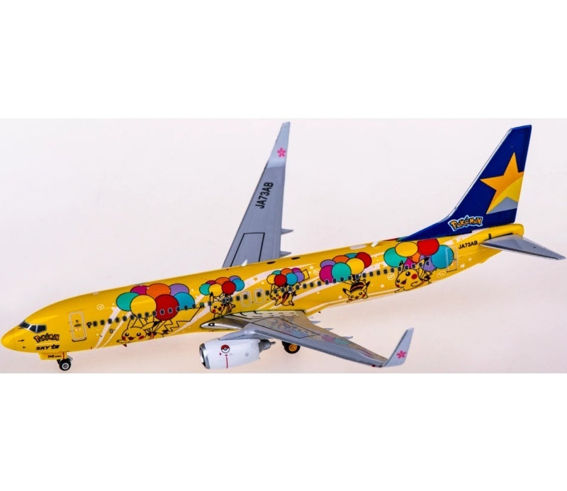 Phoenix 1:400 Skymark Airlines B737-800 JA73AB  DIECAST Model