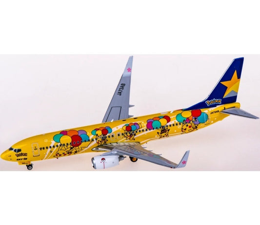 Phoenix 1:400 Skymark Airlines B737-800 JA73AB  DIECAST Model