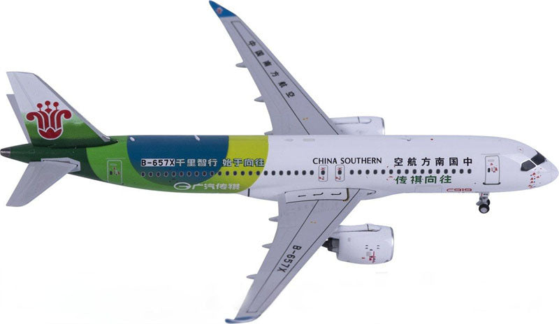 NG Models China Southern COMAC C919 B-657X 1:400 Diecast Model view 1