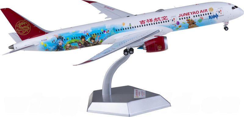 SQ Wings Juneyao Airlines Boeing 787-9 Dreamliner B-209R 1:200 Diecast Model view 3