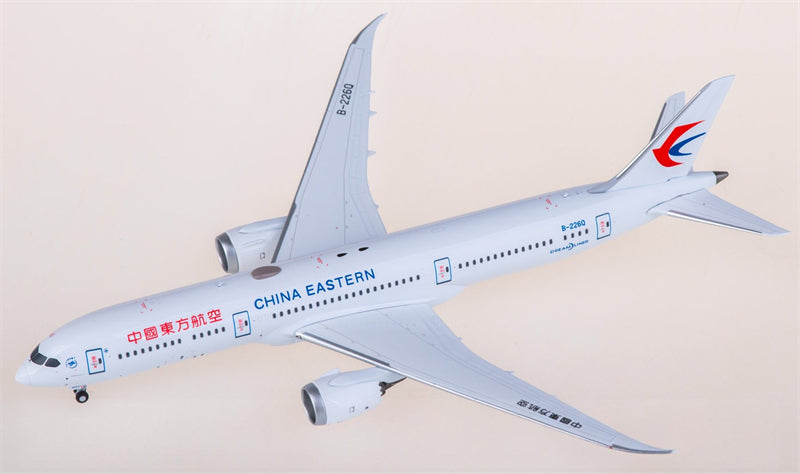 NG Models 1:400 China Eastern Boeing 787-9 Dreamliner B-226Q Model