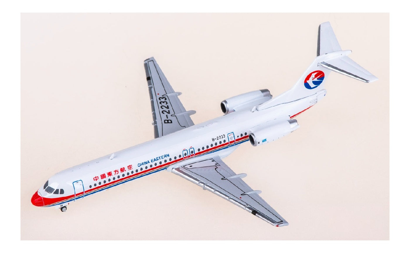 Undefined Collectibles 1:400 China Eastern Airlines Fokker 100 B-2233  DIECAST Model