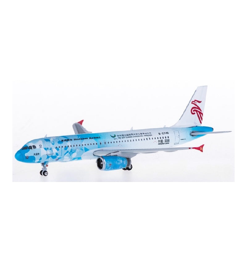 Phoenix 1:400 Shenzhen Airlines Airbus A320 B-6749  DIECAST Model