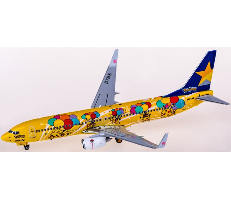 Phoenix Skymark Airlines Boeing 737-800 JA73AB 1:400 Aircraft Pre-built  Airliner Model Display