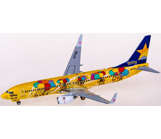 Phoenix Skymark Airlines Boeing 737-800 JA73AB 1:400 Aircraft Pre-built  Airliner Model Display