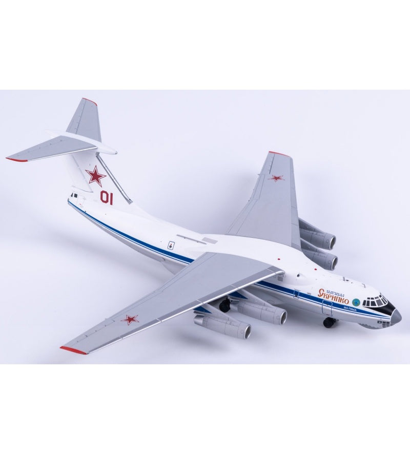 SQ Wings 1:200 Russian Air Force Ilyushin IL-76 Red 01  DIECAST Model