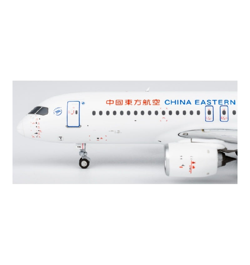NG Models 1:400 China Eastern Airlines Comac C919 B-919C  DIECAST Model