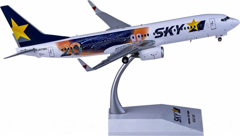 JC Wings Skymark Airlines Boeing 737-800 JA73NQ 20th 1:200 Diecast Model view 1