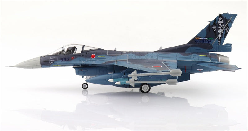 HOBBY MASTER Mitsubishi F2A Veer Guardian 23 63-8537 3rd Sqn. JASDF 2023 1:72 Aircraft Pre-built Model