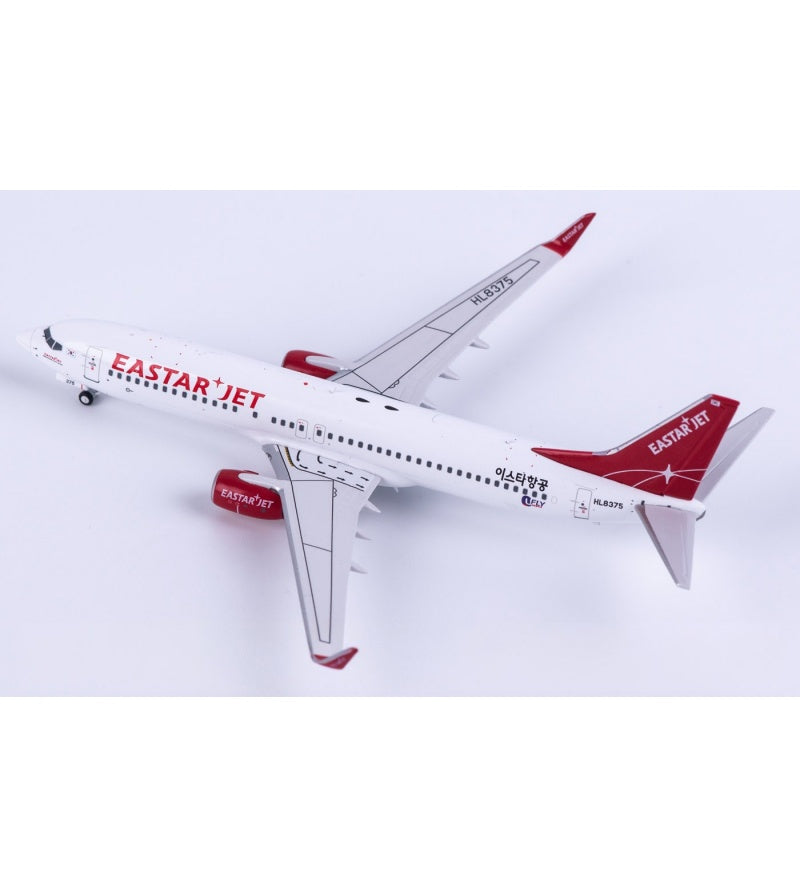 AeroPolaris 1:400 Eastar Jet Boeing 737-800 HL8375  DIECAST Model