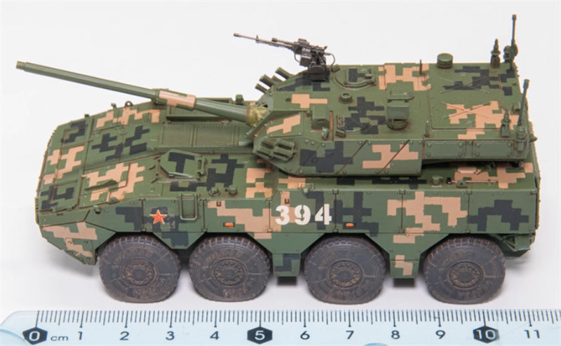 ACE HOBBY Chinese 105mm wheeled tank self-propelled assault green digital 1:72 Tank Pre-built Model