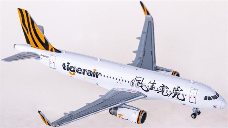 JC Wings Tigerair Airbus A320 B-50015 1:400 Diecast Model view 3