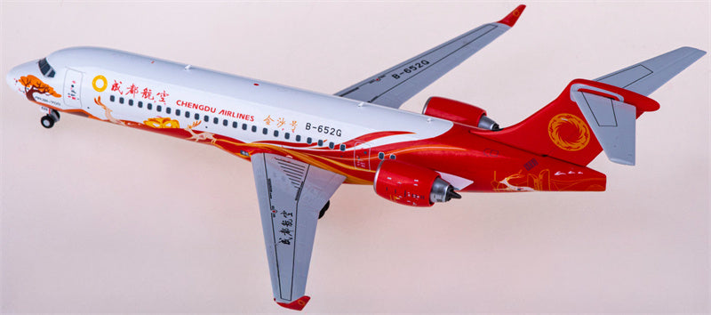 NG Models Chengdu Airlines for COMAC ARJ21-700 B-652G 1:200 Airplane Pre-built  Airliner Model Display