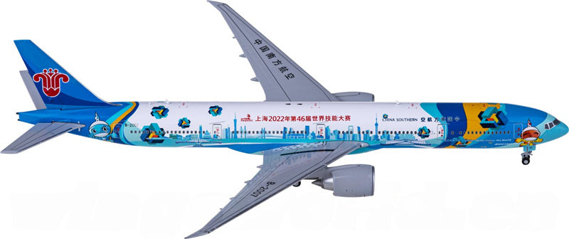 JC Wings China Southern Boeing 777-300ER B-2007 1:400 Diecast Model view 3