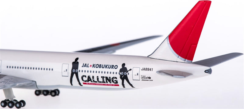 Hogan 1:500 Japan Airlines Boeing 777 JA8941 Diecast Model view 4