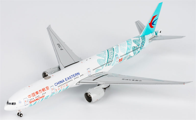 NG Models 1:400 China Eastern Boeing 777-300ER B-7349 Shanghai Museum Diecast Model view 1