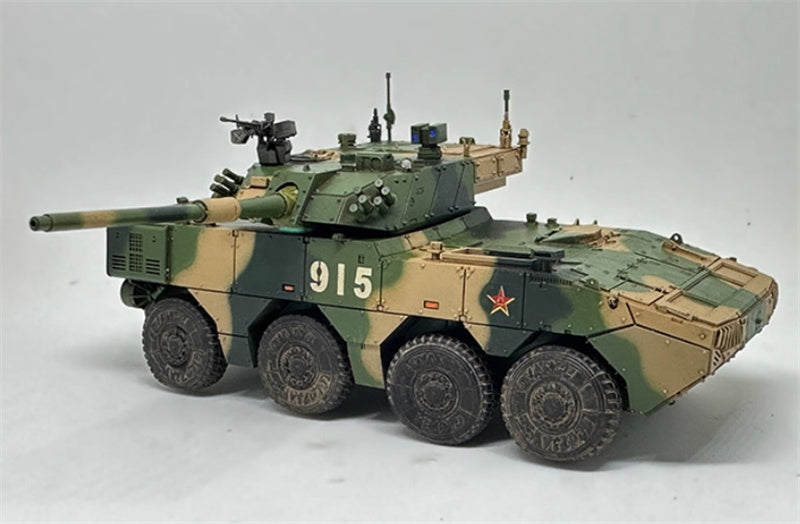 ACE HOBBY Chinese 105mm wheeled self-propelled assault jungle tricolor 1:72 Tank Pre-built Model