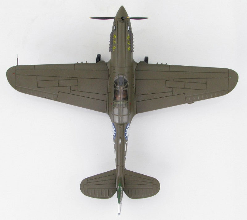 HOBBY MASTER Chinese Air Force / Laohokow China P-40N 7th FS 3rd FG 1:72 Model 1945   663