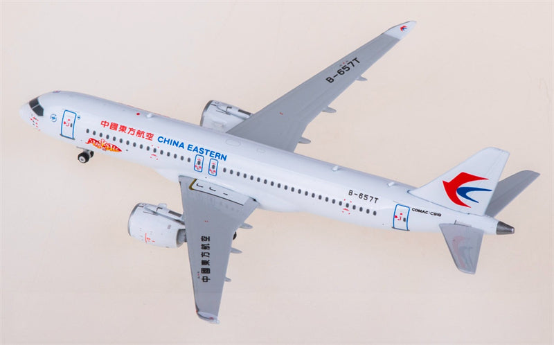 Phoenix China Eastern Airlines Comac C919 B-657T 1:400 Diecast Model view 4