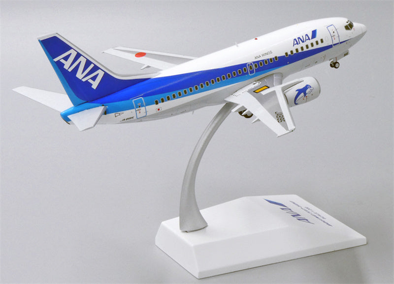 JC Wings 1:200 ANA Boeing 737-500 JA8195 Diecast Model view 2
