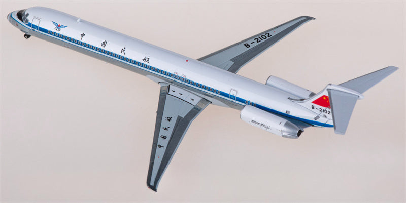 JC Wings 1:400 CAAC McDonnell Douglas MD-82 B-2102 Diecast Model view 4