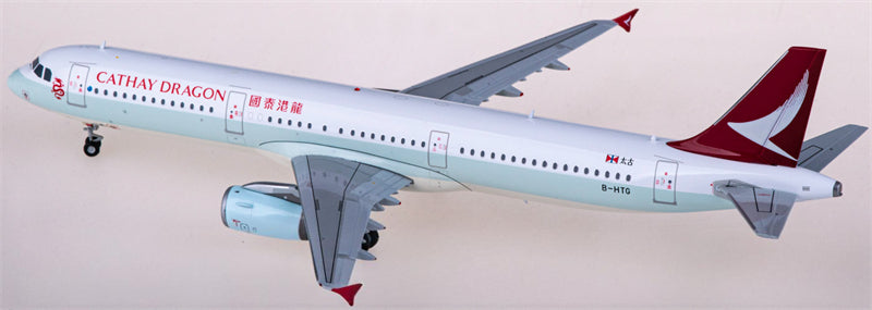 JC Wings Cathay Dragon Airbus A321 B-HTG 1:200 Diecast Model view 2