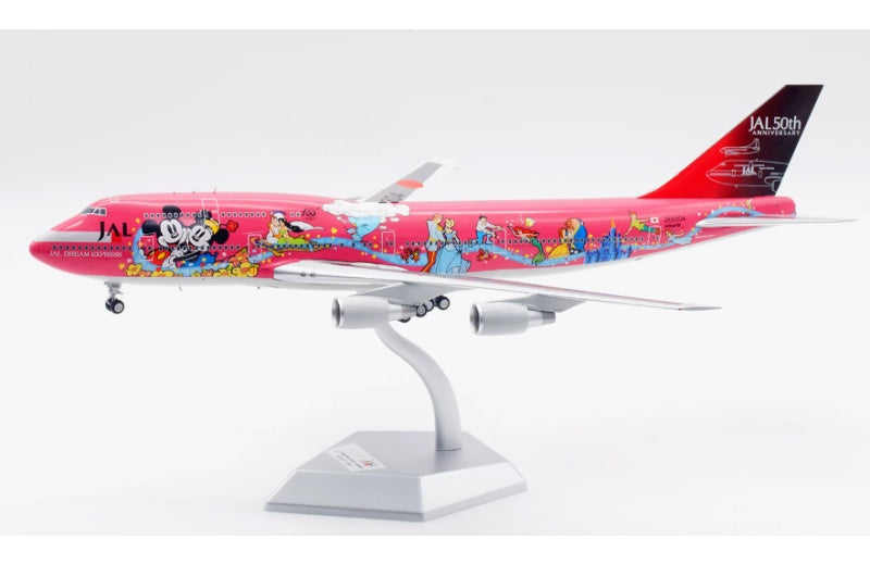 SQ Wings 1:200 Japan Airlines B747-400 JA8904 Standard Edition DIECAST Model
