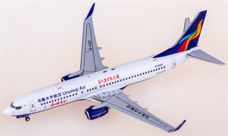 AeroPolaris Urumqi Air Boeing 737-800 B-5407 1:400 Diecast Model view 2