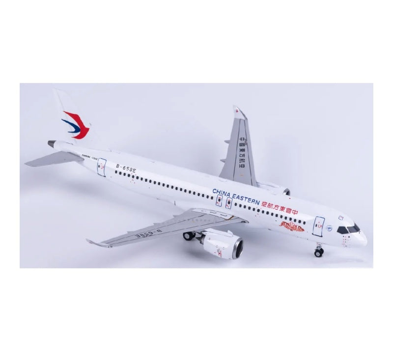 NG Models 1:200 China Eastern Airlines Comac C919 B-658E  DIECAST Model