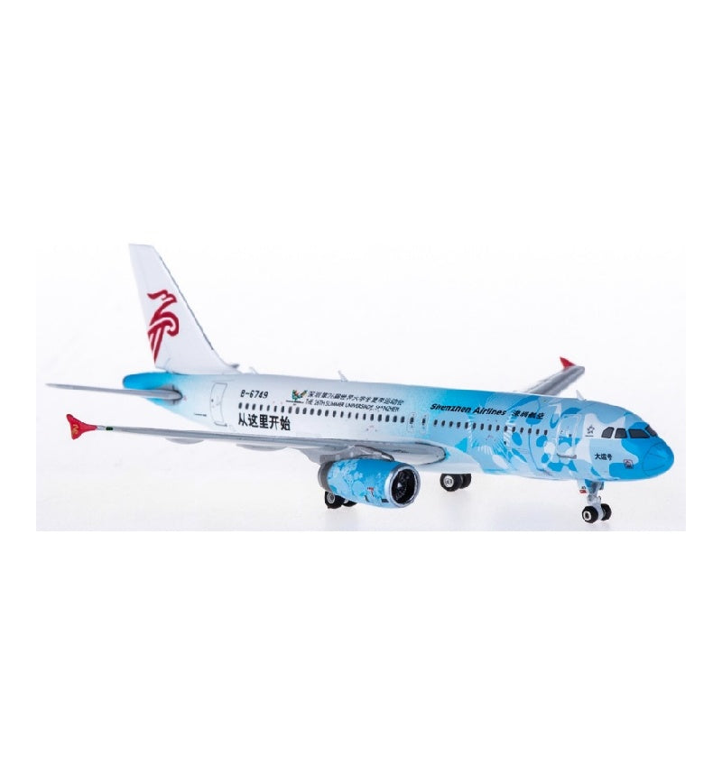 Phoenix 1:400 Shenzhen Airlines Airbus A320 B-6749  DIECAST Model