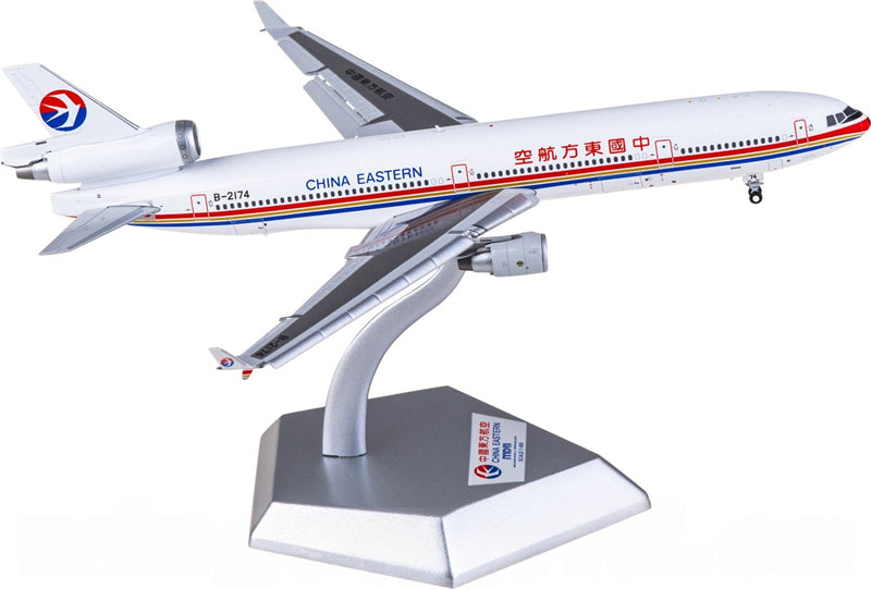 HX Models 1:400 China Eastern McDonnell Douglas MD-11F B-2174 Flaps down Model
