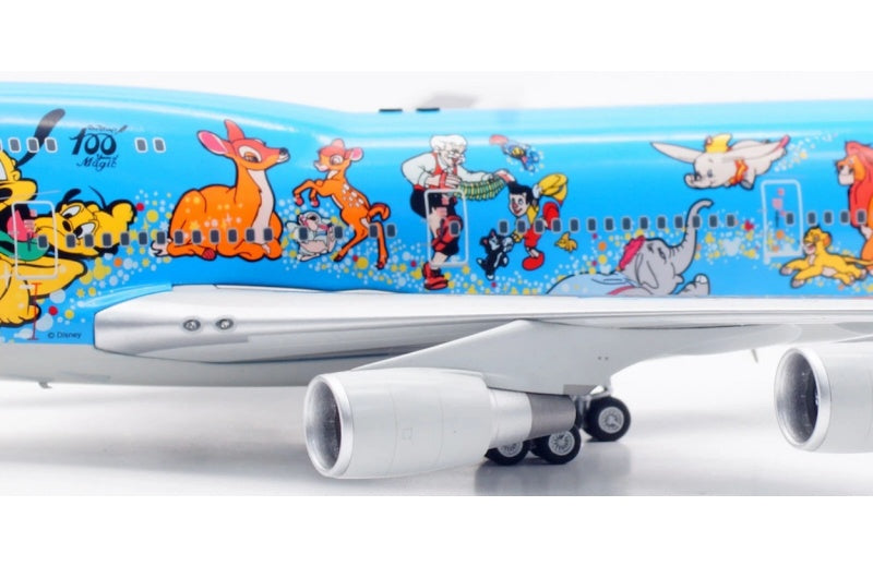 SQ Wings 1:200 Japan Airlines B747-400 JA8083 Standard Edition DIECAST Model