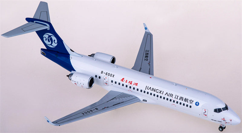 NG Models Jiangxi Air for COMAC ARJ21-700 B-650X Yaohu 1:200 Airplane Pre-built  Airliner Model Display