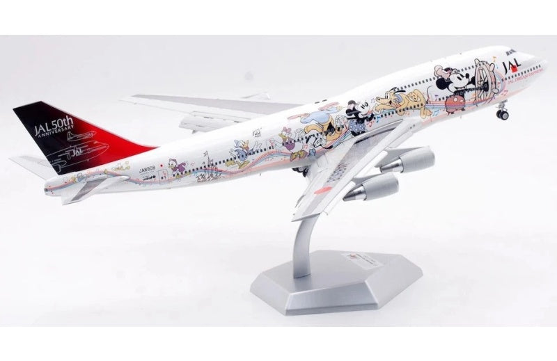 SQ Wings 1:200 Japan Airlines B747-400 JA8908 Flaps down DIECAST Model