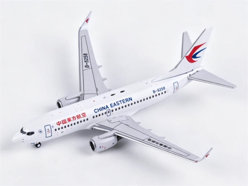 C Model 1:400 China Eastern Boeing 737-700 B-5258  DIECAST Model
