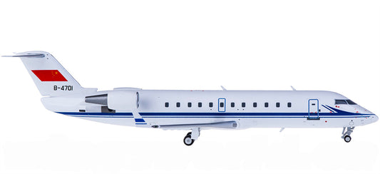 NG Models PLANAF for Bombardier CRJ200ER B-4701 1:200 Airplane Pre-built Airliner Model Display