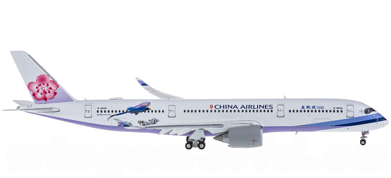 JC Wings China Airlines for Airbus A350-900 B-18908 Flaps Down 1:400 Airplane Pre-built  Airliner Model Display