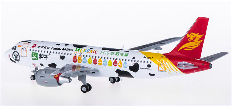 JC Wings Capital Airlines Airbus A320 B-6867 1:400 Diecast Model view 3